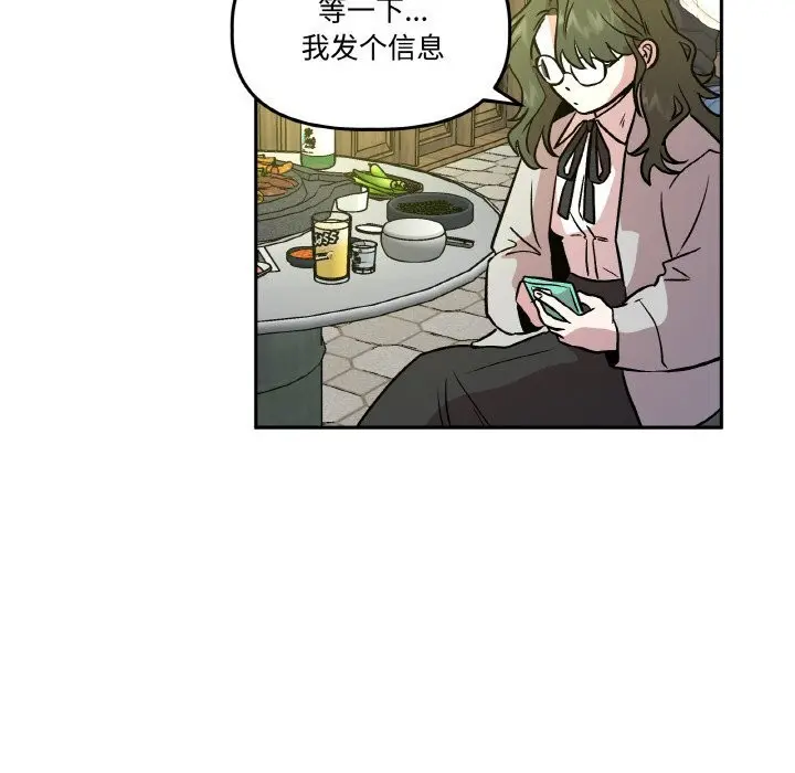 第10話