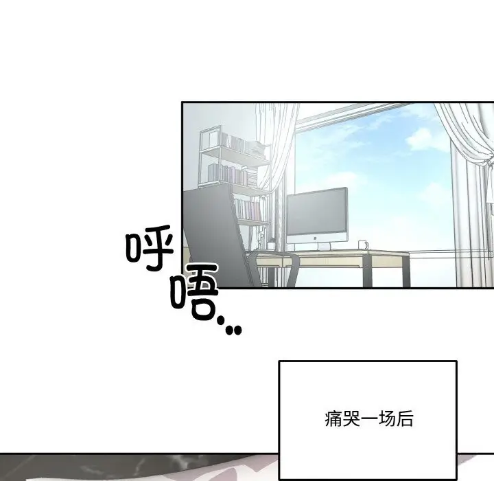 第10話