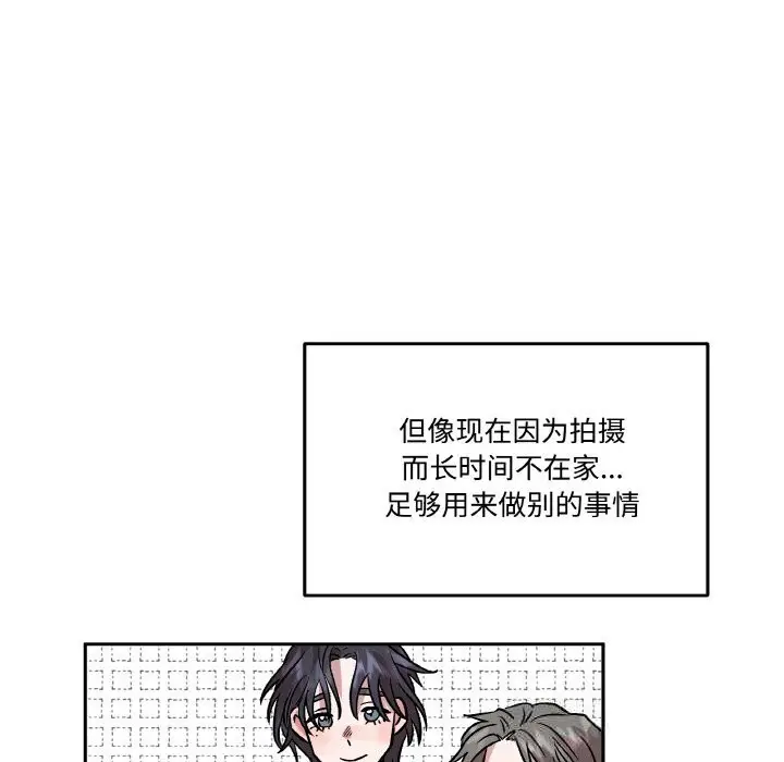 第10話