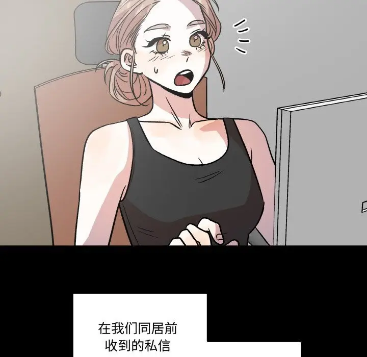 第10話