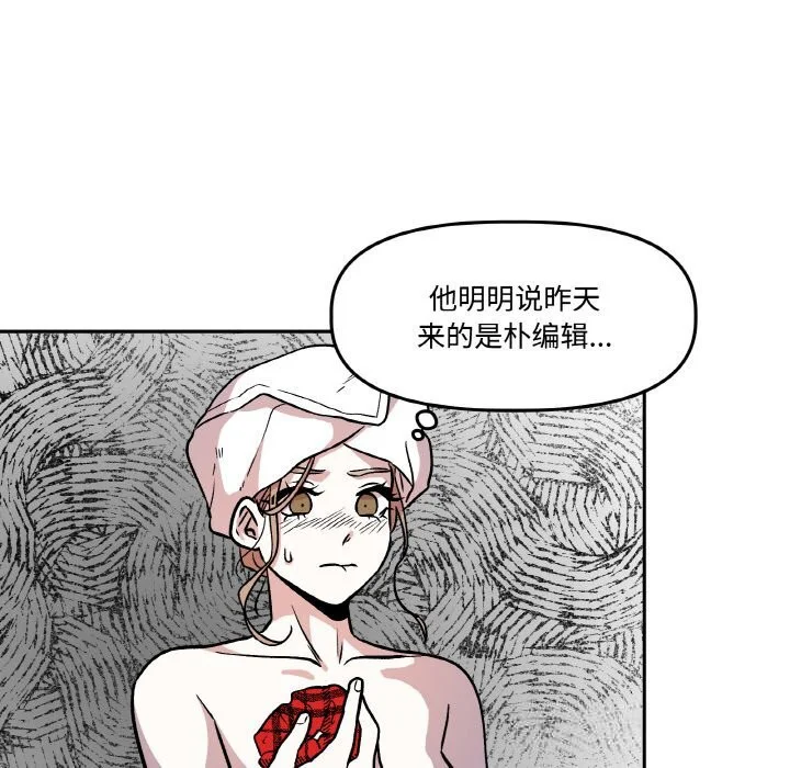 第10話