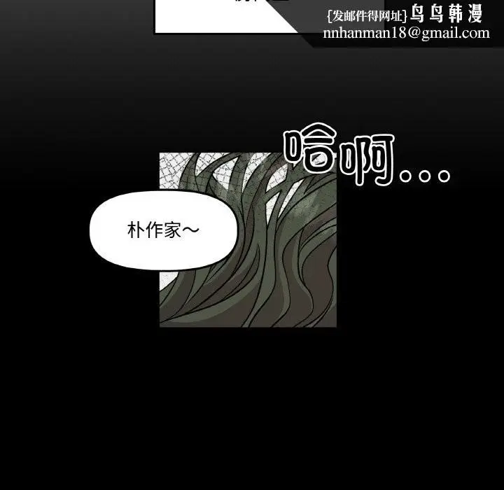 第10話