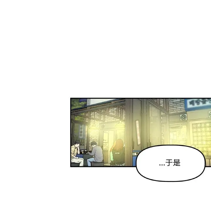 第10話