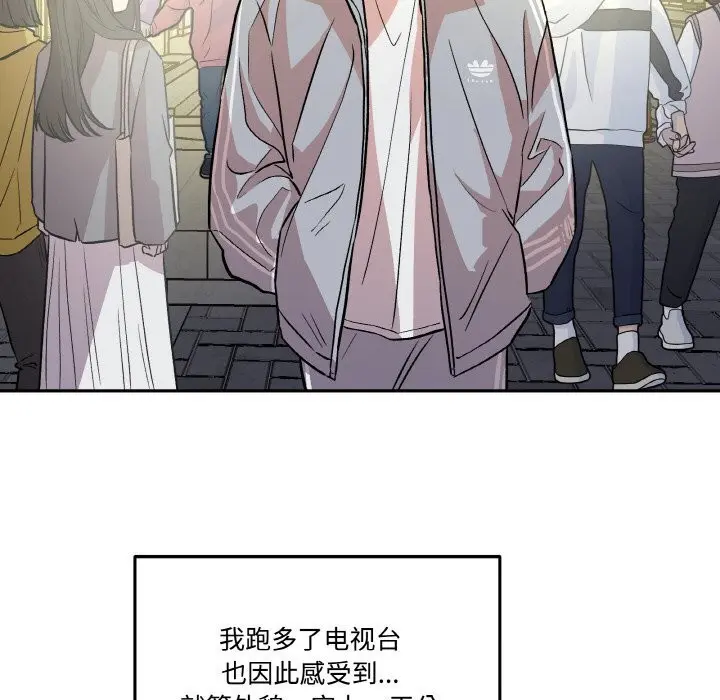 第11話