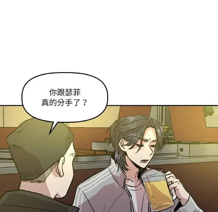 第11話
