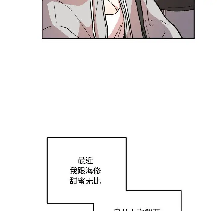 第12話