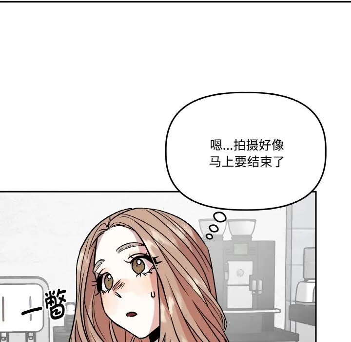 第12話