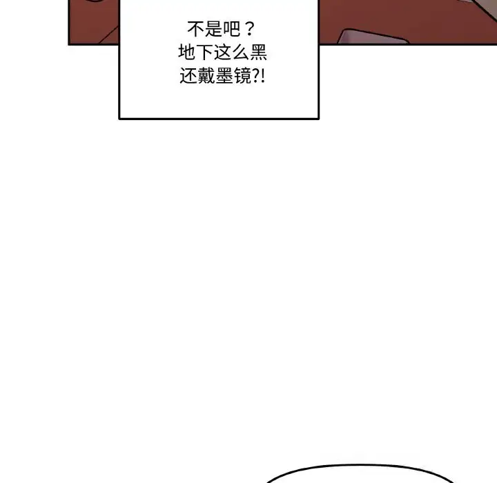 第12話