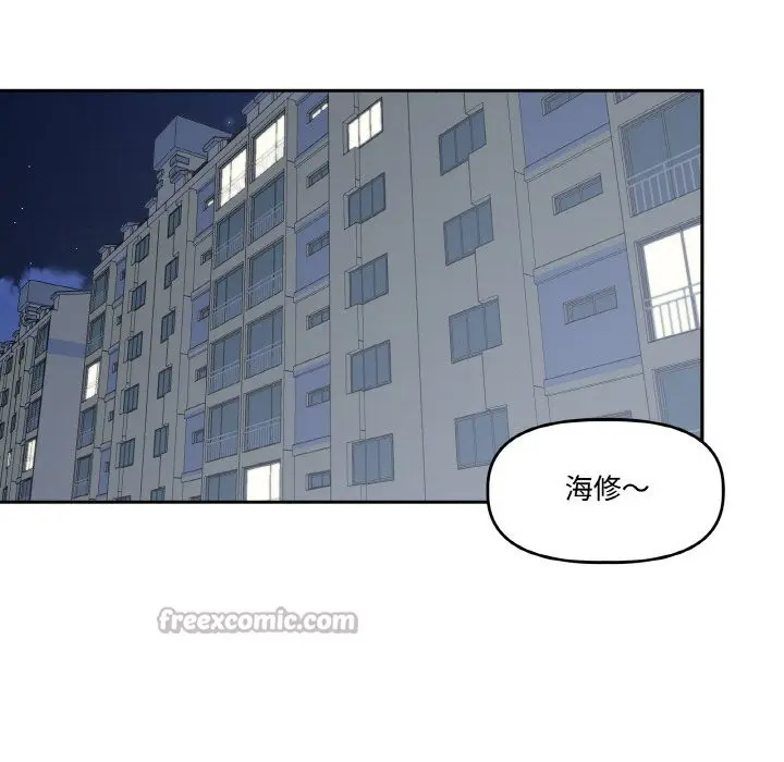 第13話
