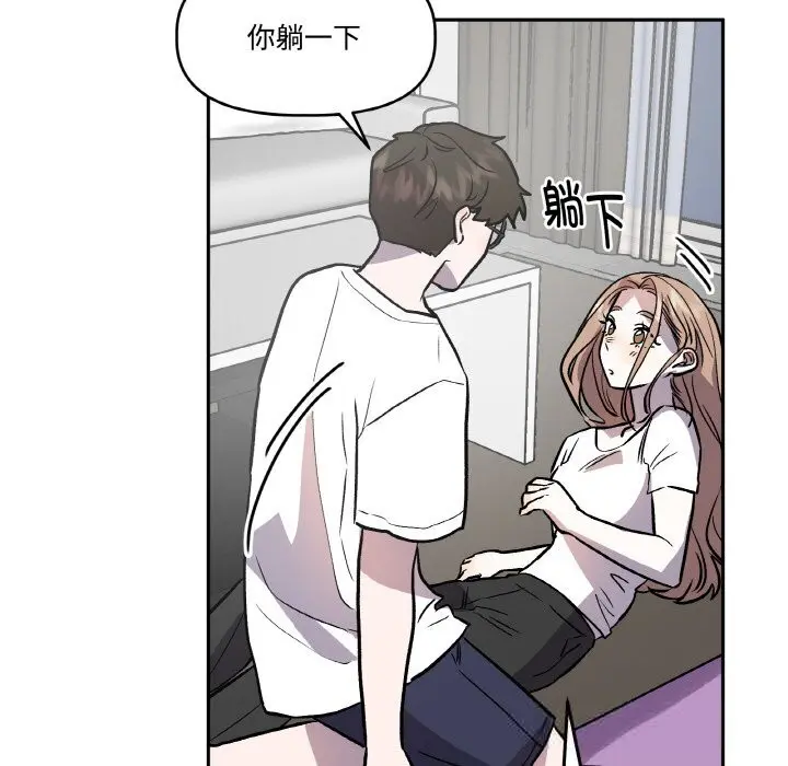 第13話