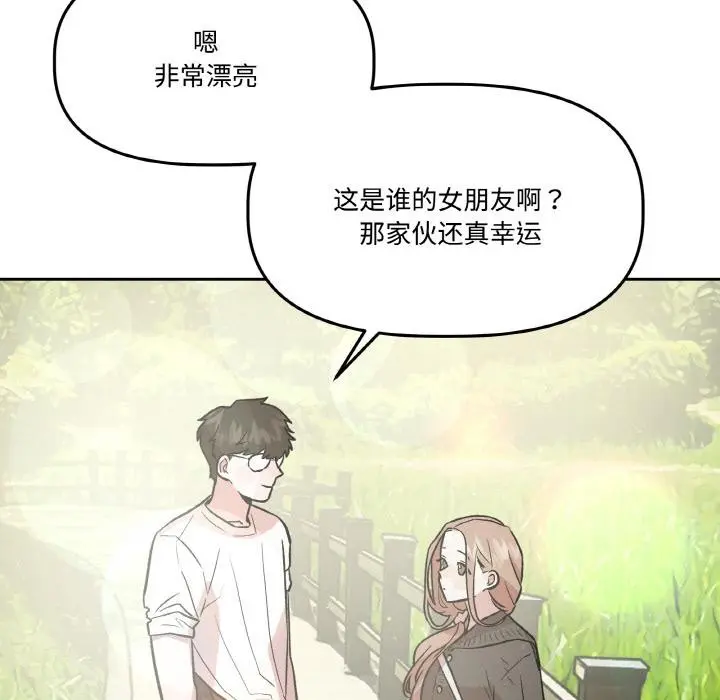 第14話