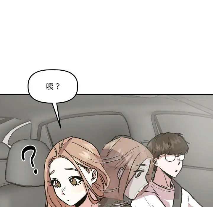 第14話