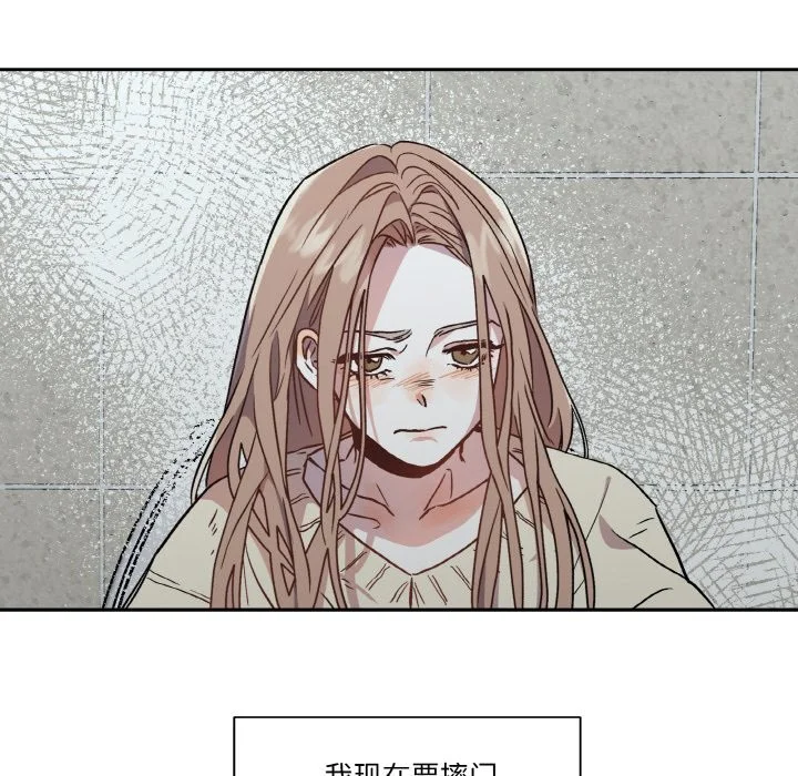 第15話