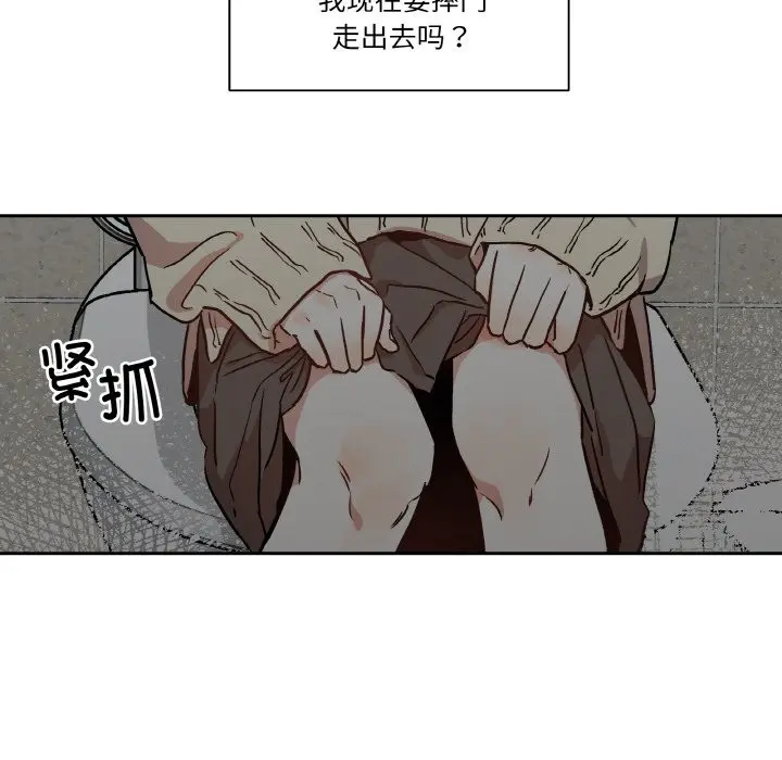 第15話