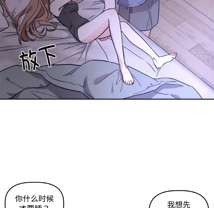第15話