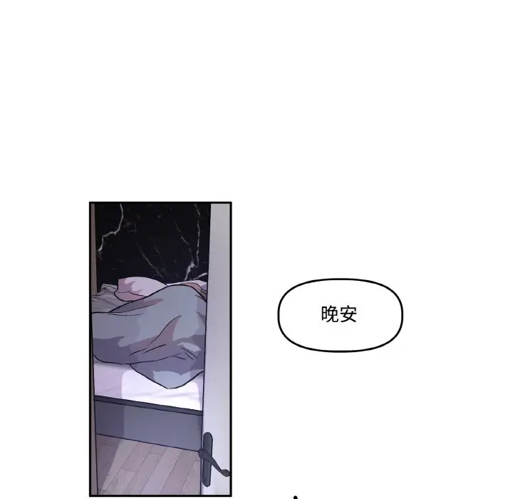第15話