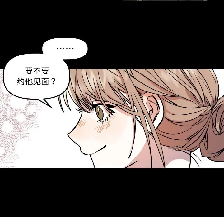第15話