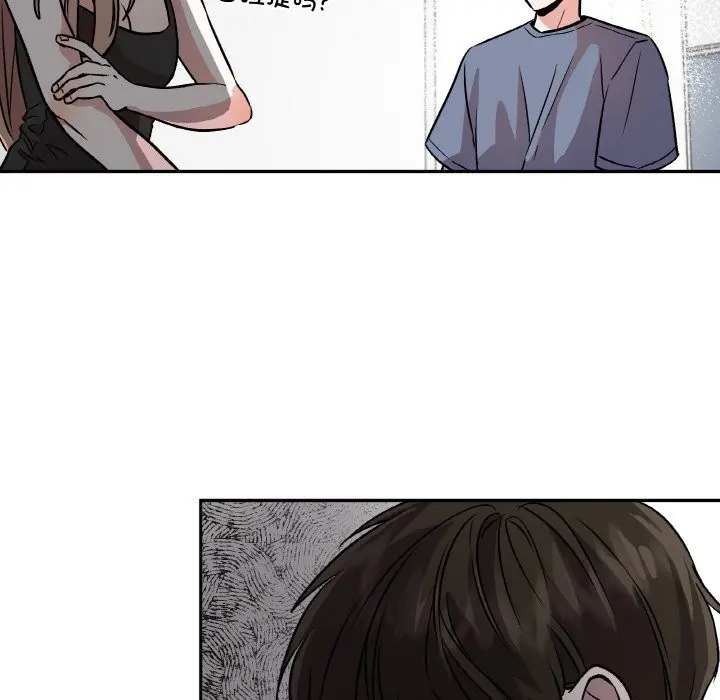 第16話