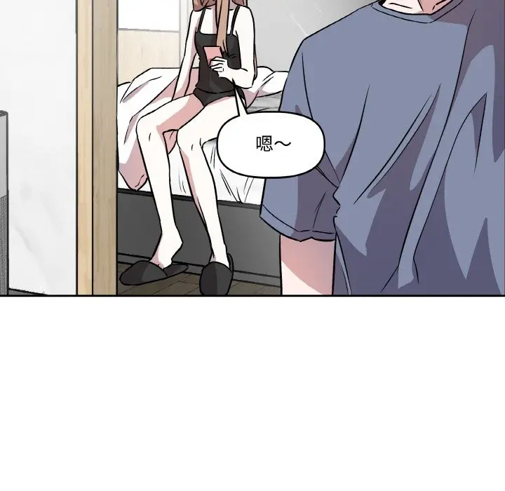 第16話