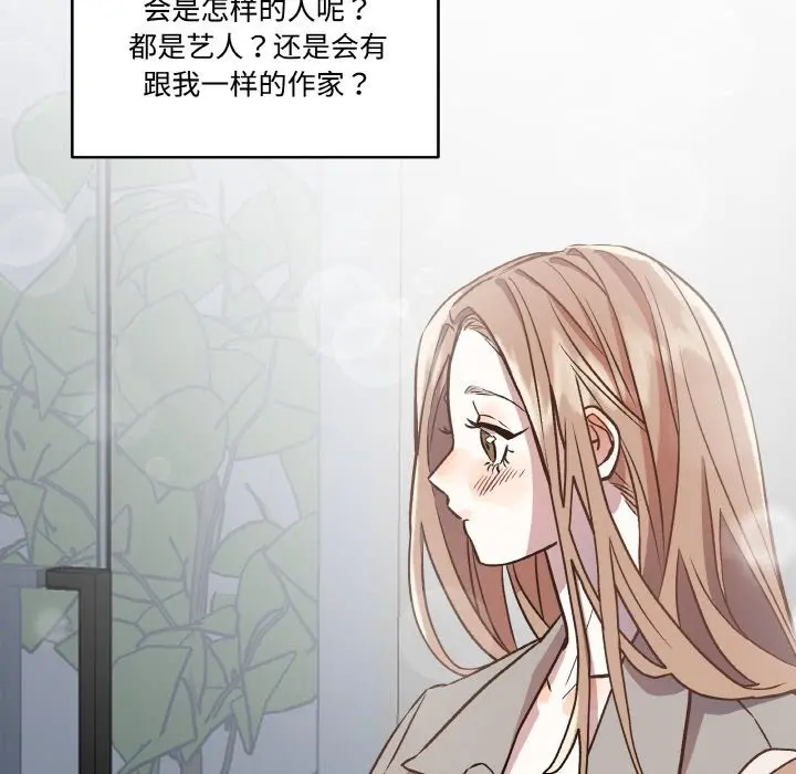 第16話