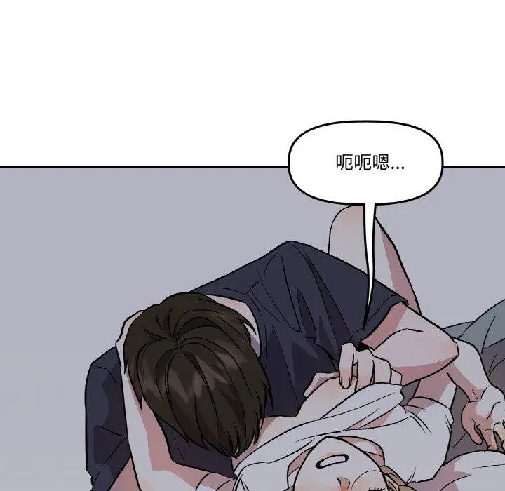 第17話
