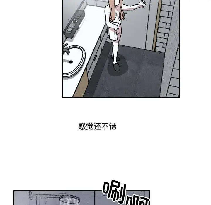 第17話