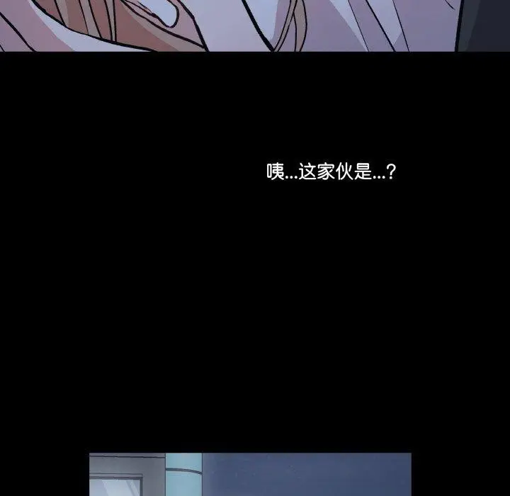 第17話