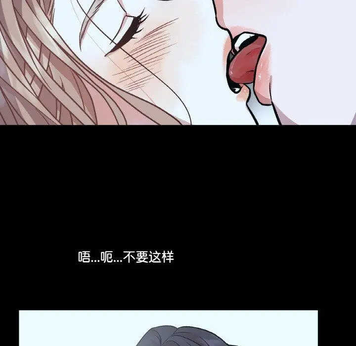 第17話