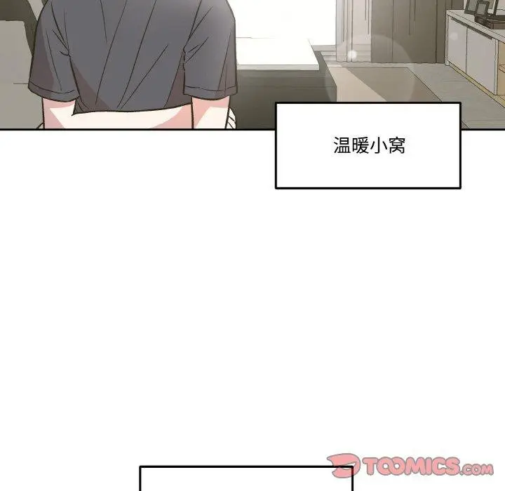 第17話