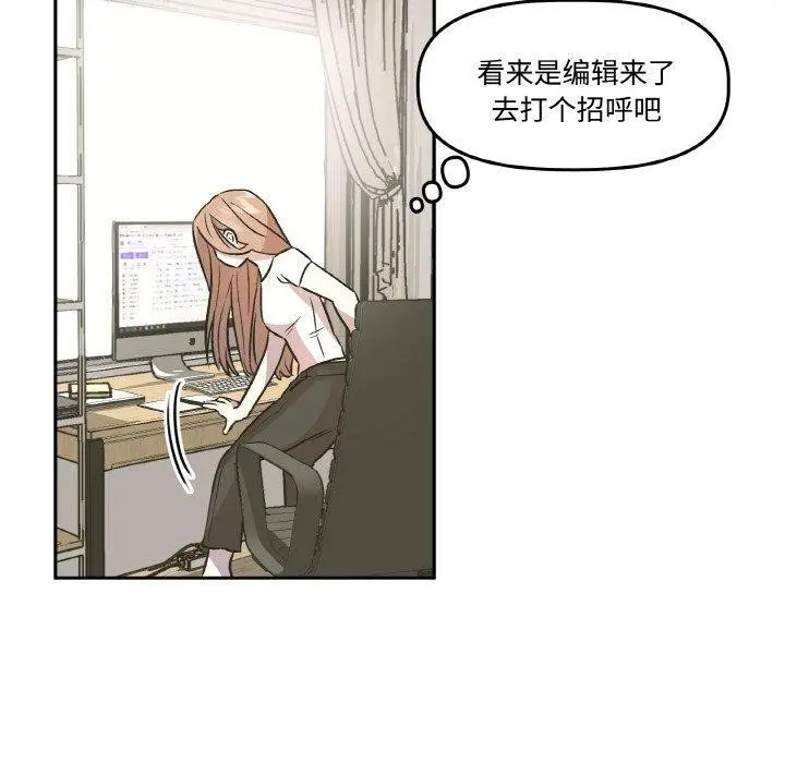 第17話