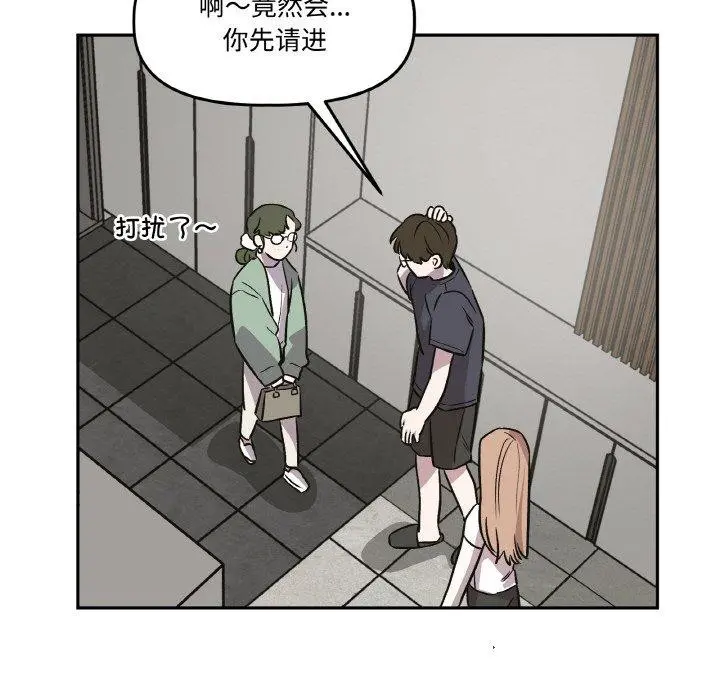 第17話