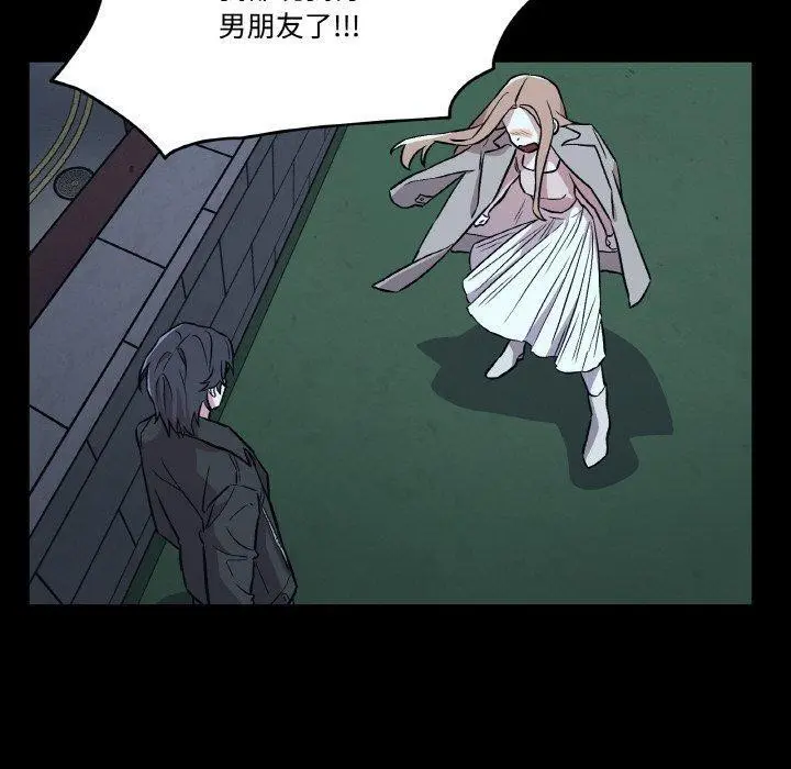第17話