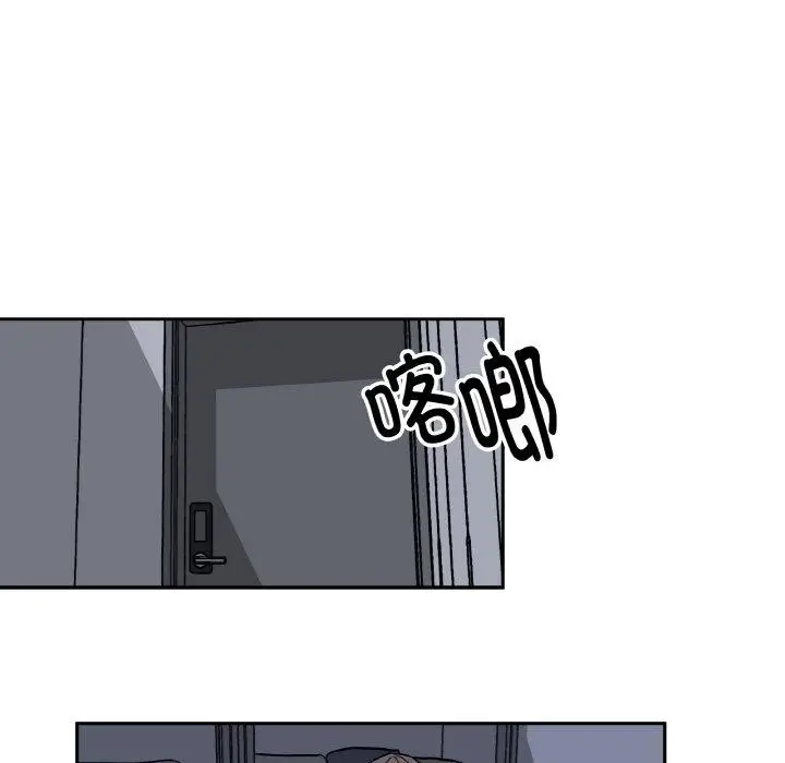 第17話