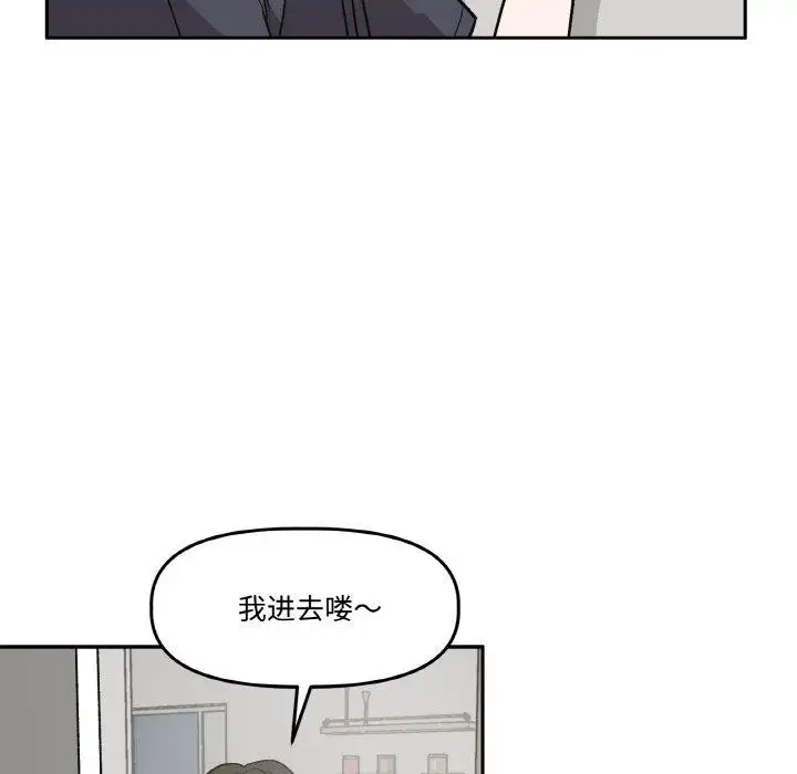 第17話
