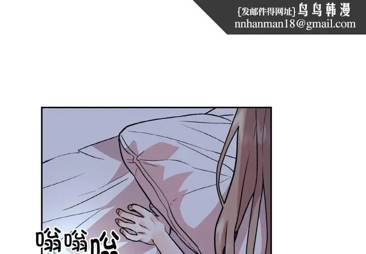 第18話