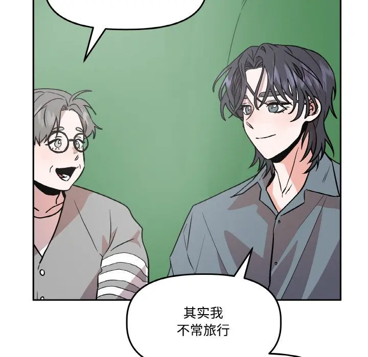 第18話