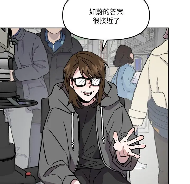 第18話