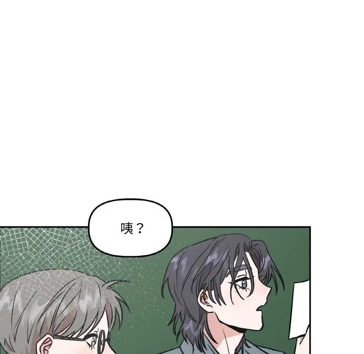 第18話