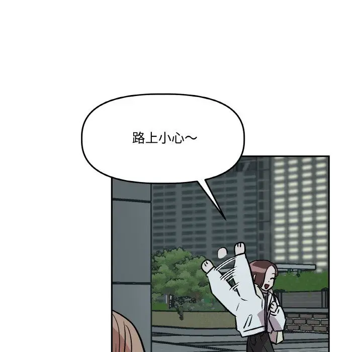 第18話