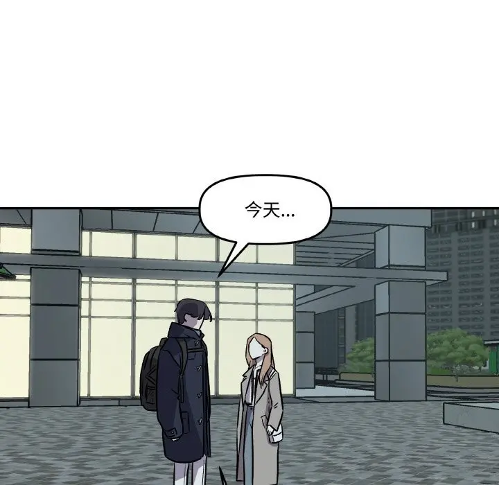 第18話