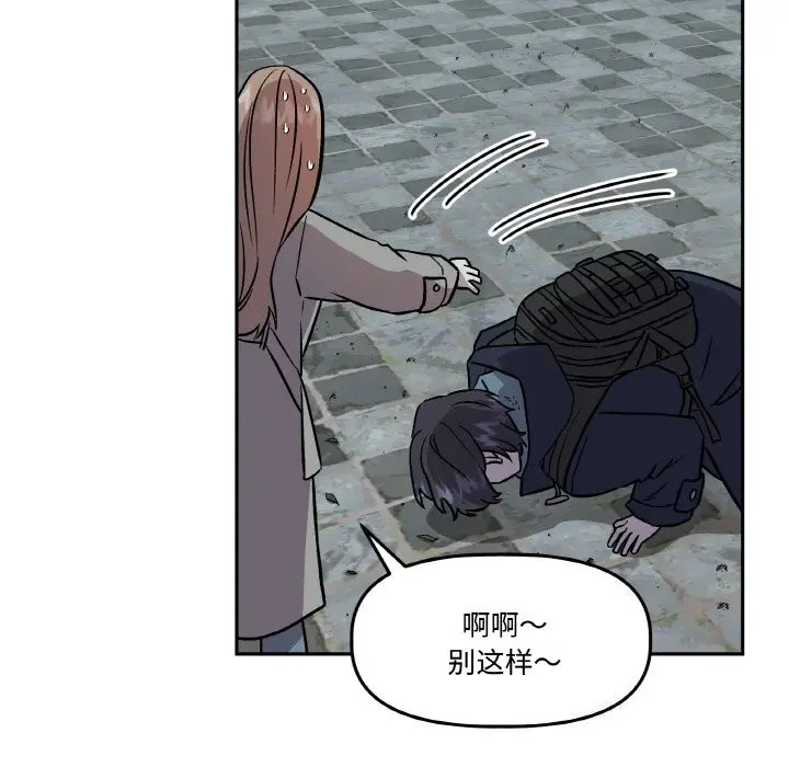 第18話