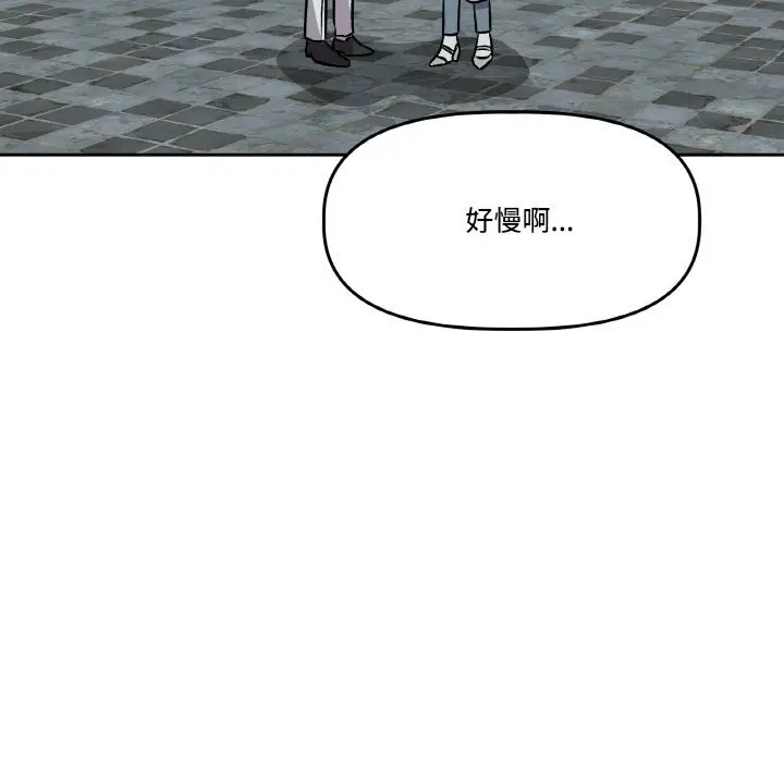 第18話