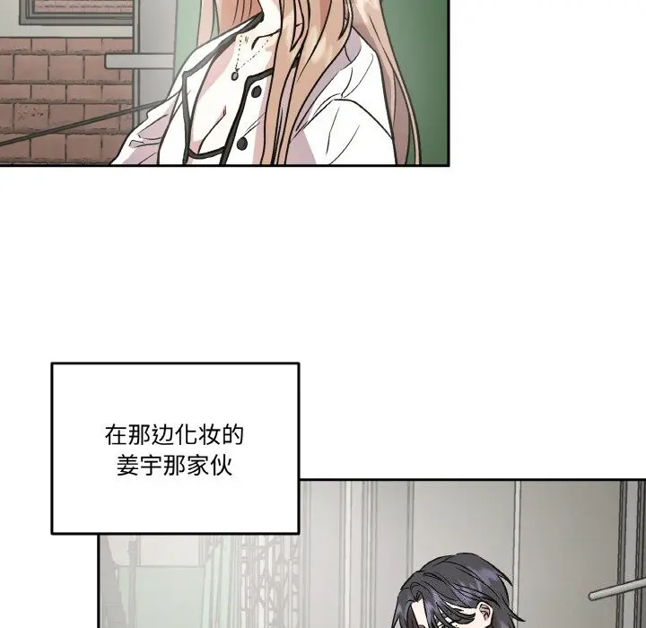 第18話