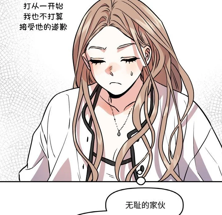 第18話