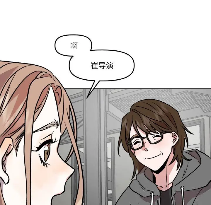 第18話