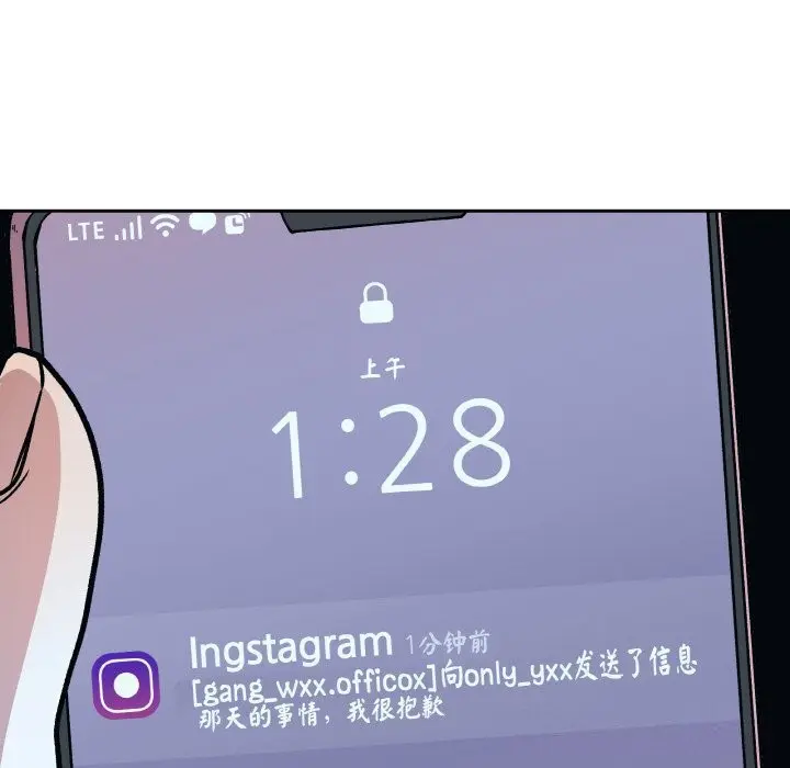 第18話