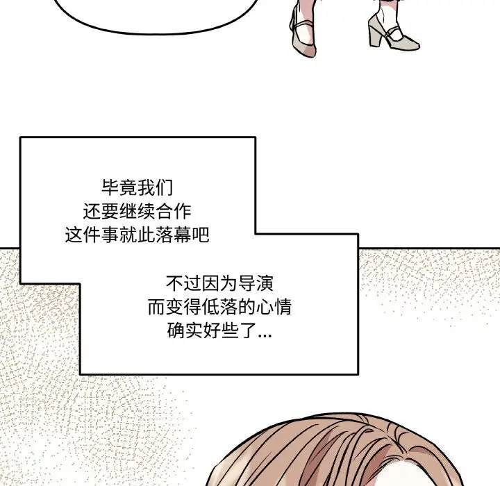 第18話