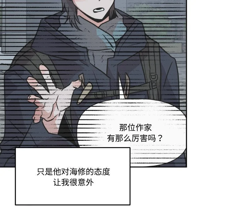 第19話