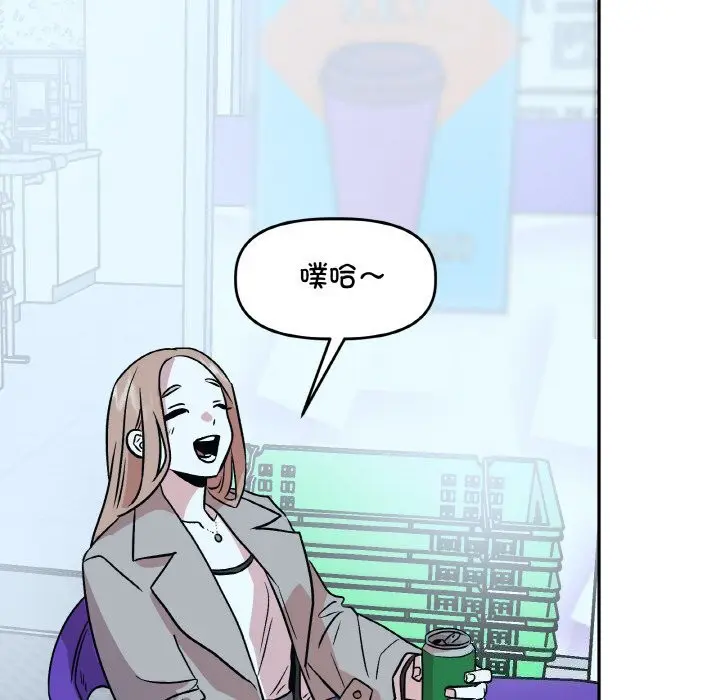 第19話