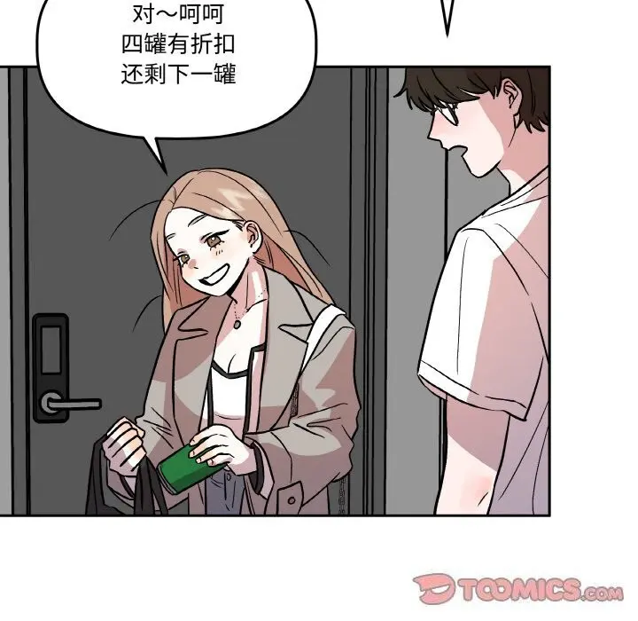 第19話
